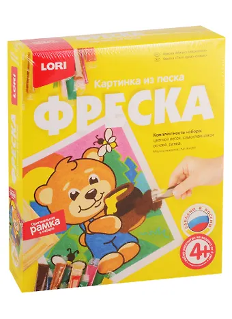 Набор для творчества LORI Фреска. Картина из песка Мишка сладкоежка